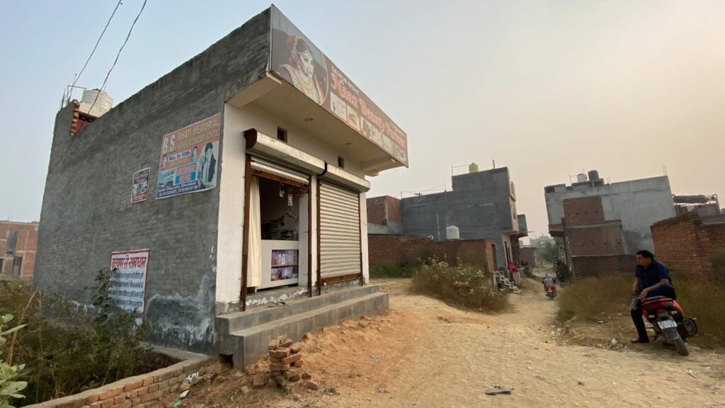 WhatsApp Image 2025-10-25 at 11.28.10 PM (1)